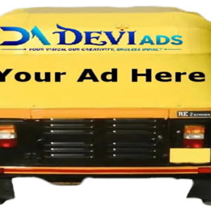DeviAds.com - Design Solutions & Branding Services - Kukatpally, Hyderabad