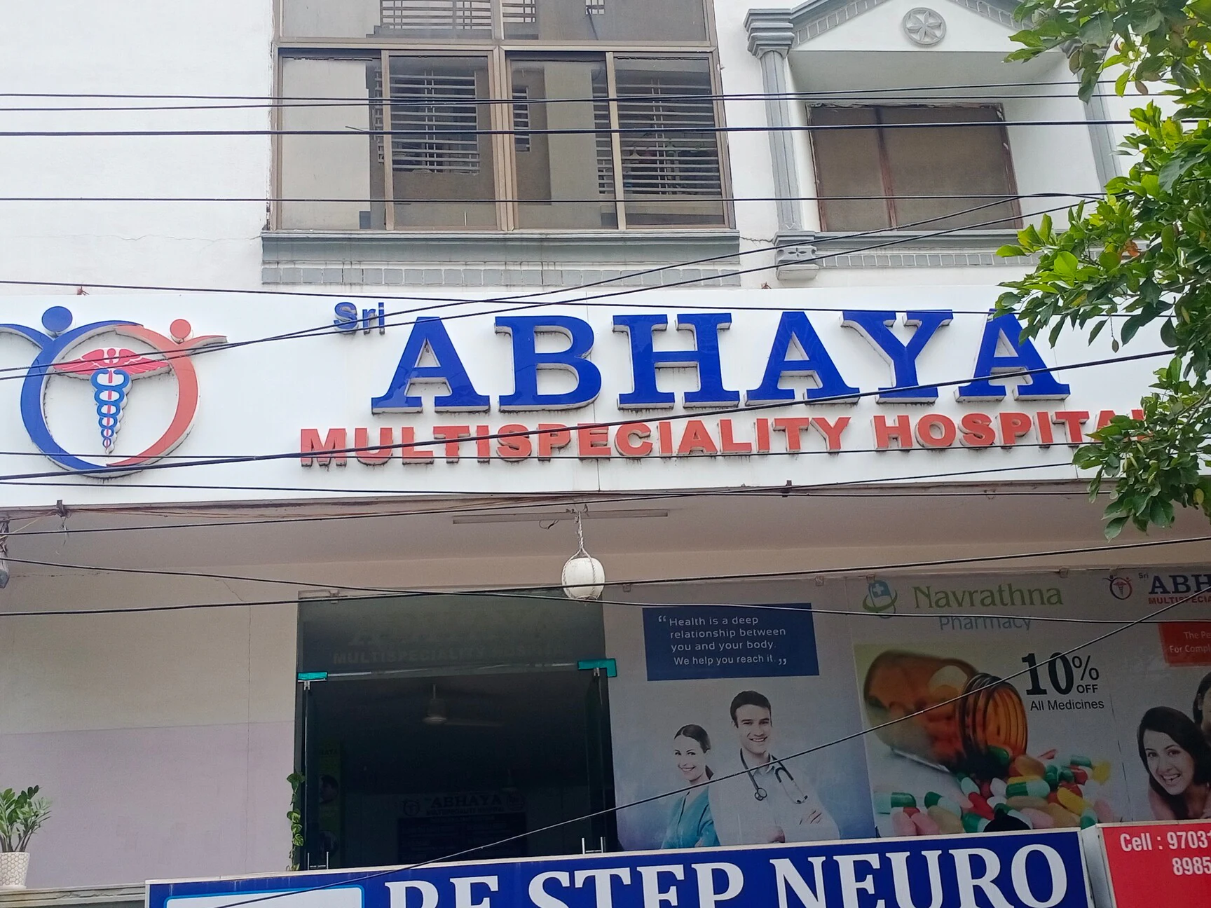 Abhaya Hospital
