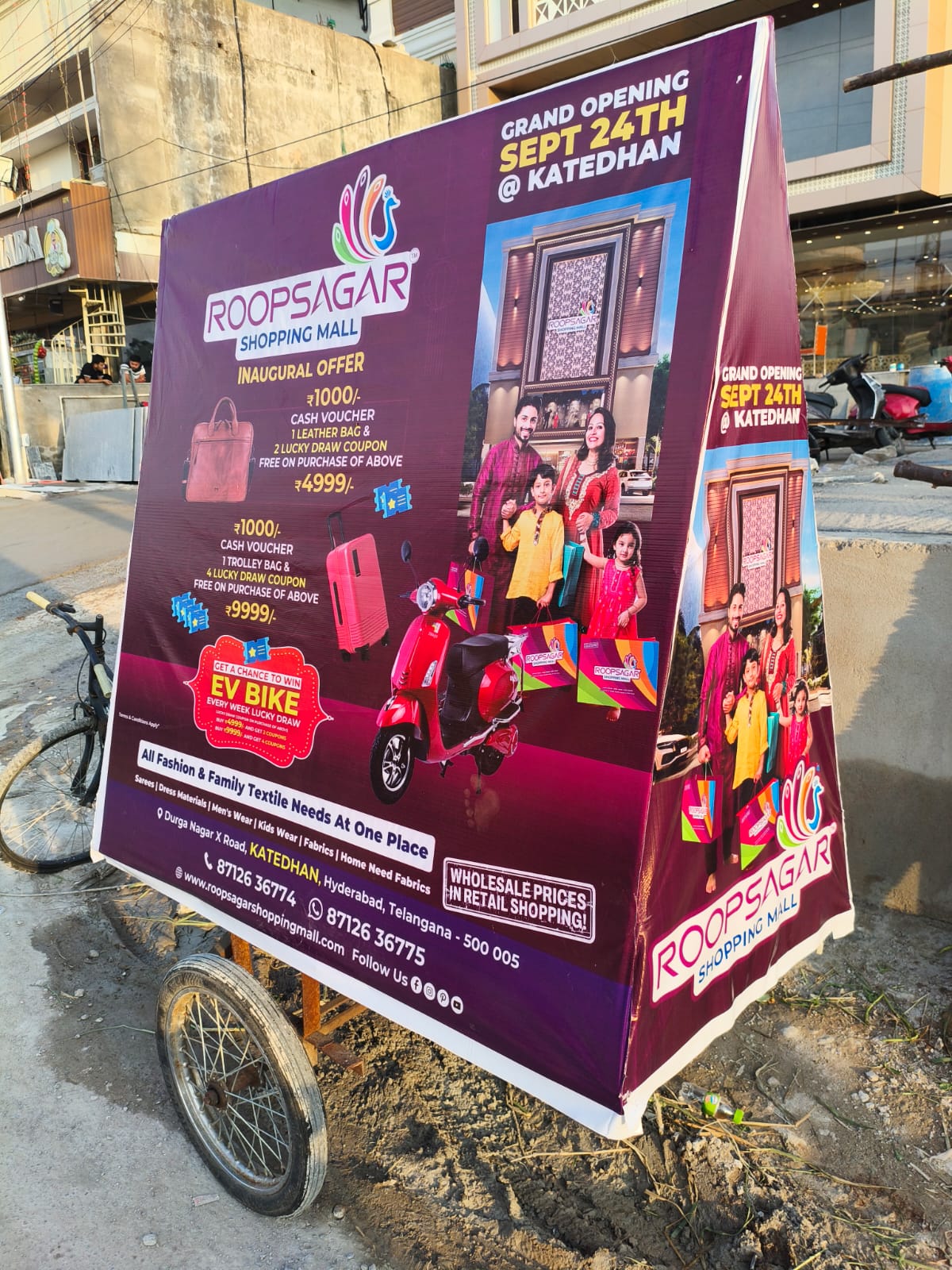 Try Cycle Ads